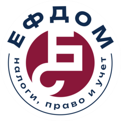 Евроазиатский Финансовый Дом