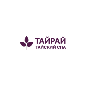 Тайрай