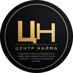 Ванин Руслан Сергеевич
