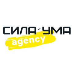 Сила Ума