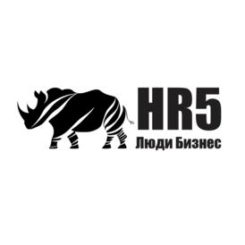 Human Resource 5