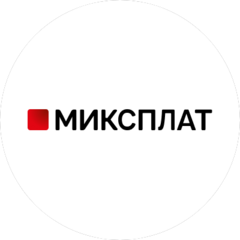 Миксплат