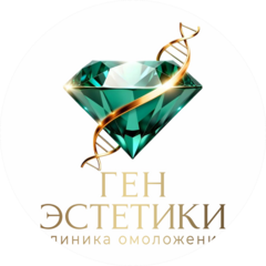 Ген Эстетики