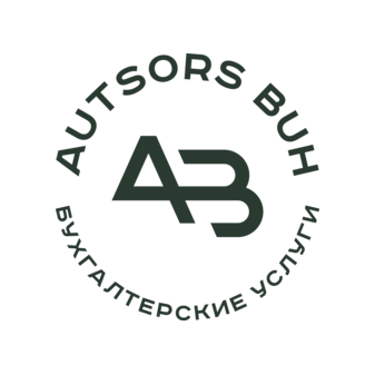 Аутсорсбух