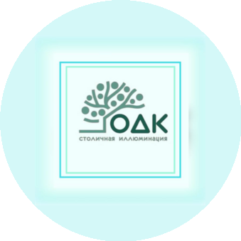 ОДК