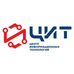 ЦИТ