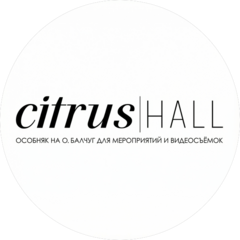 Citrus
