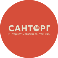 Санторг
