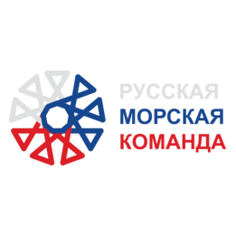 РУССКАЯ МОРСКАЯ КОМАНДА