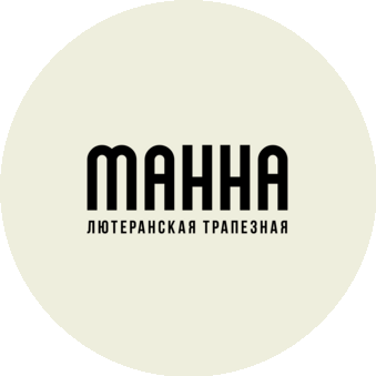 МАННА