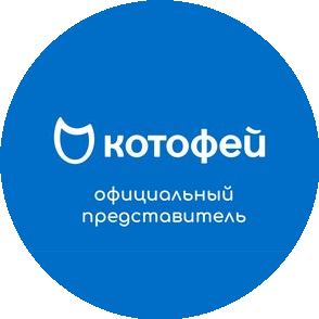 Котофей Казахстан