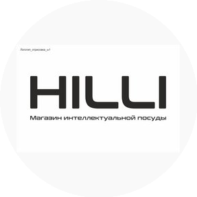Магазин интеллектуальной посуды HILLI