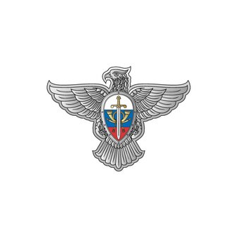 Спецсвязь России